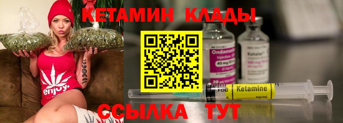 МДМА  Канабис  Туапсе  Вход с VPN  Меф МЯУ МЯУ кристаллы  Cocaine 