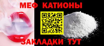 гидра Новодвинск