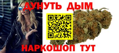 прущая мука Новокубанск