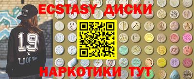 прущая мука Новокубанск