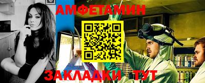 гидра Новодвинск
