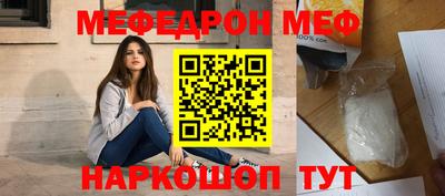 индика Новозыбков