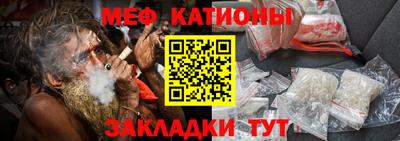 гидра Новодвинск