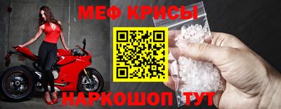 индика Новозыбков